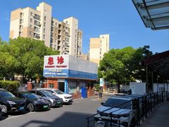 -上海海华医院