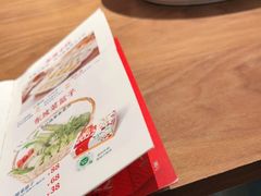 -眉州东坡(大悦城店)