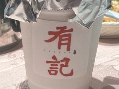 -有记家厨(后龙西街店)