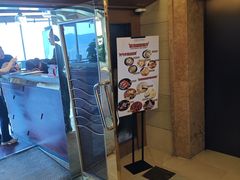 -怡豪大饭店·49楼旋转自助餐厅