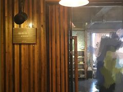 -仙峰天然面包(迎宾路店)