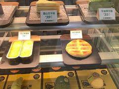 -猫王榴莲世家(三里屯SOHO商场店)