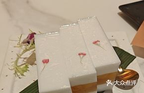 Mango Coconut Cake