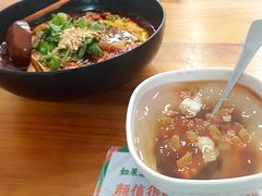 -湖南师大-三牌路鲜货冒菜