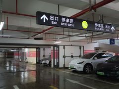 -恒生万鹂广场(唐镇店)