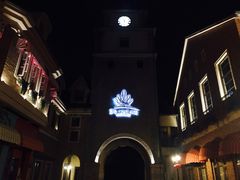 -中旅阿那亚九龙湖·公主酒店