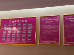 -金月汇月子会所(北大街店)