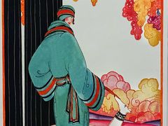 -艺仓美术馆