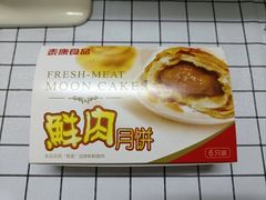 -泰康食品(南京东路店)