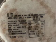 -超港·蛋糕面包(龙河路店)