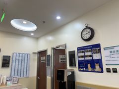 -美联众合动物医院·24h转诊中心