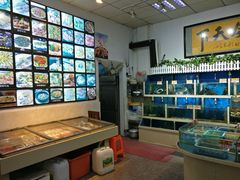 -鑫悦楼煎蟹·16年海鲜大排档