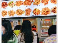 -帝煌烤卤(羊子街店)