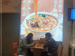 大堂-小满手工粉(上海月星环球港店)