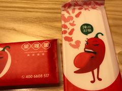 -望湘园·湖南菜(宏伊店)