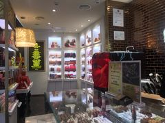 -GODIVA(海岸城店)