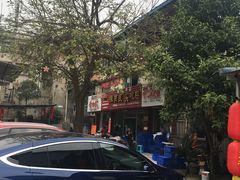 -陈有良尖椒鸡(江津总店)