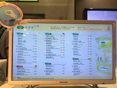 菜单-天仁茗茶(沙田连城广场店)