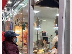 门面-王二甩老木子鸡(江湾店)
