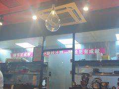 -橦橦小马扎烧烤 (传媒大学店)