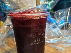-去茶山(新光里店)