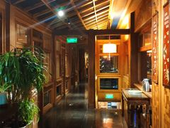 -那家山城(樱桃园店)