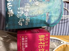 -芸山季·云南野生菌火锅(南翔印象城MEGA店)