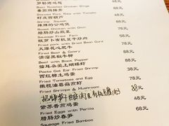 -汤厨(五道营店)