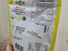 -盒马鲜生(顺义店)