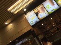 -七叔公面家(拱北口岸店)