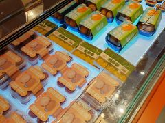 -墨茉点心局(国金街店)
