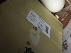 -德懋恭(西大街店)