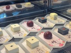 -tea'stone (万象天地店)