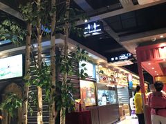 大堂-丰茂烤串(公园店)