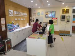 -美联众合动物医院·24h京西诊疗中心