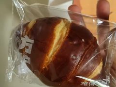 -方炉·天然食材面包店(青秀店)