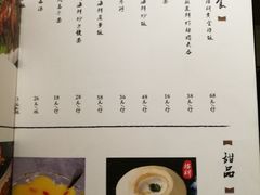 菜单-k泰•佛跳墙火锅•星空帐篷烧烤(百子湾店)