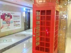 -新星KTV(友谊国际大厦店)