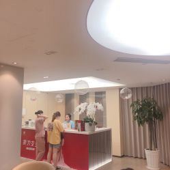 -Yestar宁波艺星整形医院
