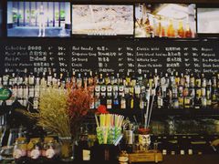 -CIRCLE·酒吧(第一国际店)