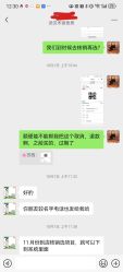 -禾丽康美医疗美容医院
