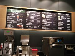 -星巴克(广州天河北龙口店)