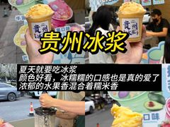 -镇江宝龙广场