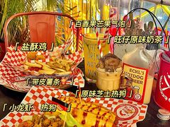 -Eckl’s爱氏热狗(猫街店)