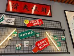 -绿柠食堂(北外滩店)