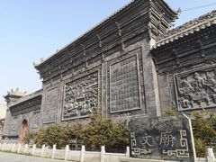 -丹噶尔古城