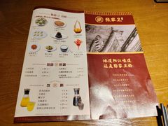 -张家卫·阳江菜·小海鲜(肥婆湾桥店)