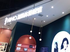 -海马体照相馆(北京朝阳大悦城店)