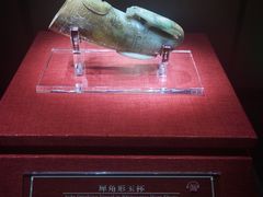 -南越王博物院
