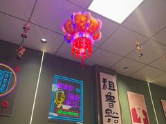 -鲁达面馆本帮风味(共康东路店)